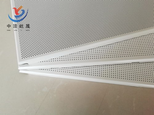 微孔铝方板 现代建筑装饰中的防火防水优选材料