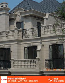 匠心筑就欧式建筑之美——宁陵县乔园装饰材料厂专业打造S线条、GRC与EPS构件及围栏柱