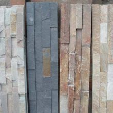 遵义天然板岩与文化石 建筑装饰的自然之选与现货供应优势