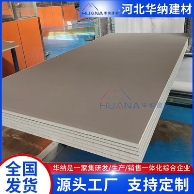 华纳建筑装饰材料销售 品质、服务与创新引领行业未来