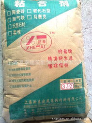 上海浙泰建筑装饰材料瓷砖胶产品列表